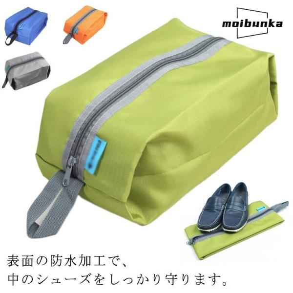 写真通り※サイズ表の実寸法は商品によって1-3cm程度の誤差がある場合がございます