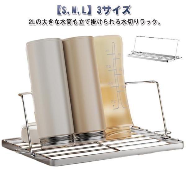 【小】25.8*18*11.5cm 【中】36*13*11.5cm 【大】35*20.4*11.5cm