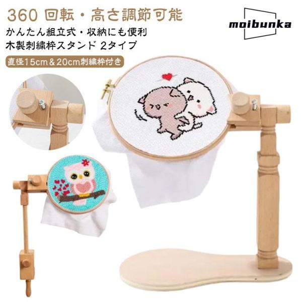 moibunka_p21031708c470