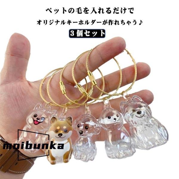 【サイズ】5*3*2cm    ※上記サイズは平置き実寸になります。サイズ表の実寸法は商品によって1-3cm程度の誤差がある場合がございます。