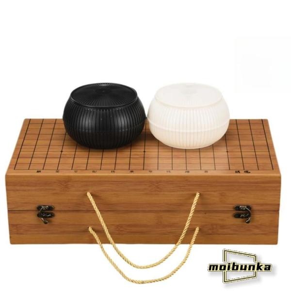 囲碁セット 囲碁 碁盤セット 携帯便利 新生竹折り畳み式碁盤盤 子供用初心者セット 大人用 ゴバン 学生用 パズルゲーム