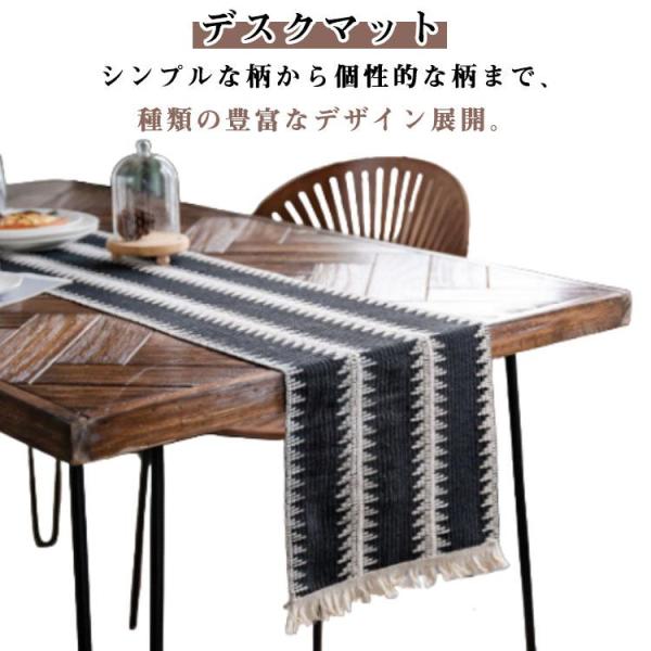 30-120 30-140 30-160 30-180※サイズ表の実寸法は商品によって1-3cm程度の誤差がある場合がございます