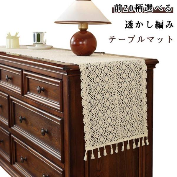 80cm 120cm 140cm 160cm 180cm※サイズ表の実寸法は商品によって1-3cm程度の誤差がある場合がございます