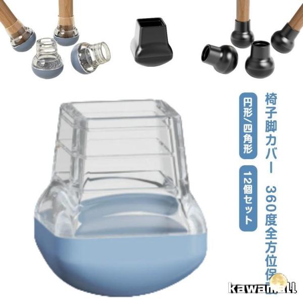 S（適用範囲：15-19mm） M（適用範囲：20-25mm） L（適用範囲：27-32mm）