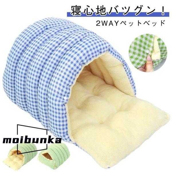 4KG以内対応　8KG以内対応