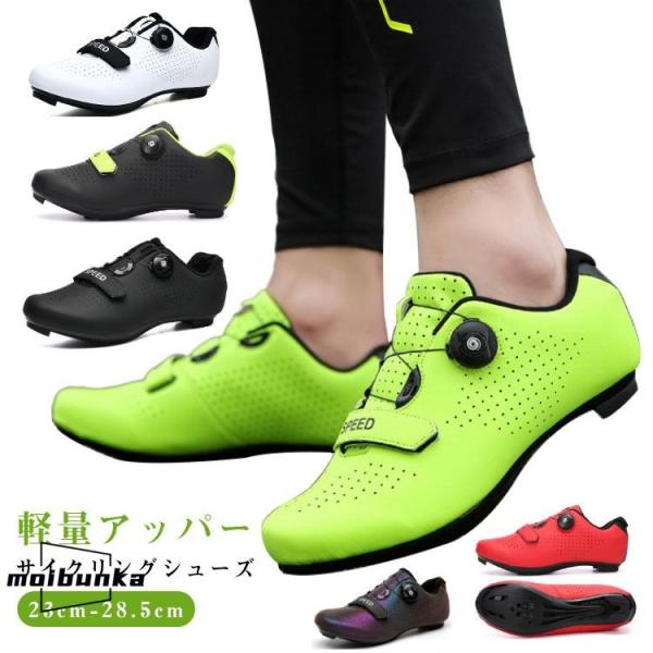 サイズ：36（23cm） 37（23.5cm） 38（24cm） 39（24.5cm） 40（25cm） 41（25.5cm） 42（26cm） 43（26.5cm） 44（27cm） 45（27.5cm） 46（28cm） 47（28.5cm）