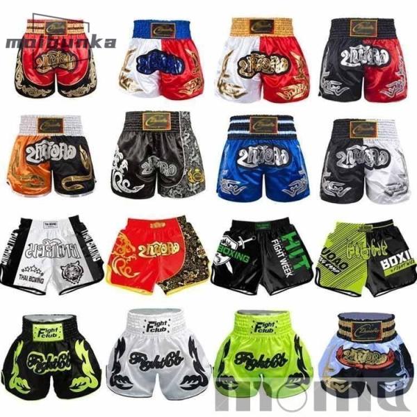 【XS】おすすめ身長125-135cm【S】ウエスト50-60cm おすすめ身長135-145cm おすすめ体重30-40kg【M】ウエスト75-79cm おすすめ身長145-155cm おすすめ体重63-70kg【L】ウエスト80-84c...