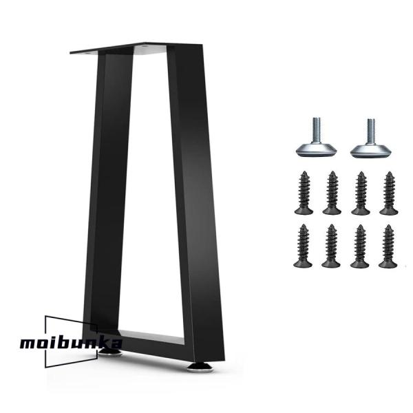 【お好きな木材で簡単D.I.Y.】： 流行りのD.I.Y.が手軽にできるテーブル用のアイアンレッグが登場しました。お好きな木材で作った天板を載せればオリジナルテーブルの出来上がりです。【商品詳細】： ■サイズ：奥行40/50/60cm，高さ...