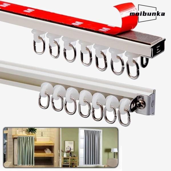 →自己吸着式： ドリルやネジを使わず、すぐにプライバシーが確保できる 裏紙をはがし、きれいな面にのりで貼り付けるだけです。→アルミニウム合金： 耐候性に優れた業務用アルミ合金製で、耐荷重は25kg。→カーテントラックの壁掛け、天井吊り： 天...