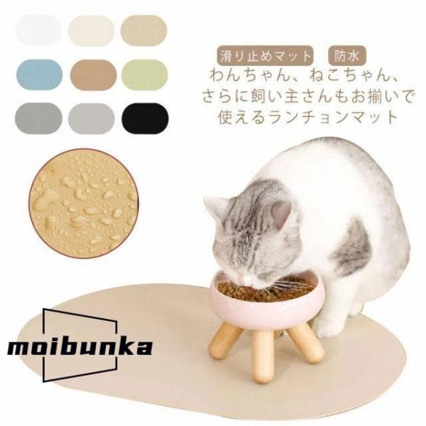 サイズ：30*45cm※サイズは平置き実寸になります。サイズ表の実寸法は商品によって1-3cm程度の誤差がある場合がございます