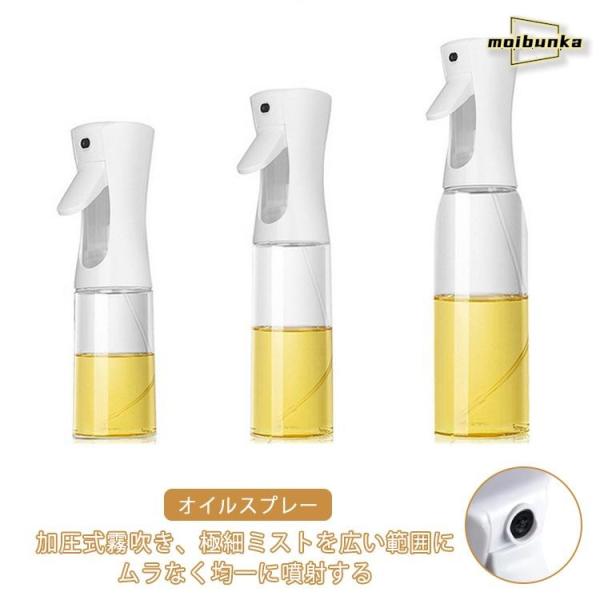 容量：200ml/300ml/500ml