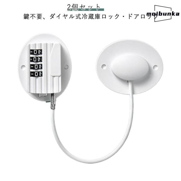 サイズ：写真参考