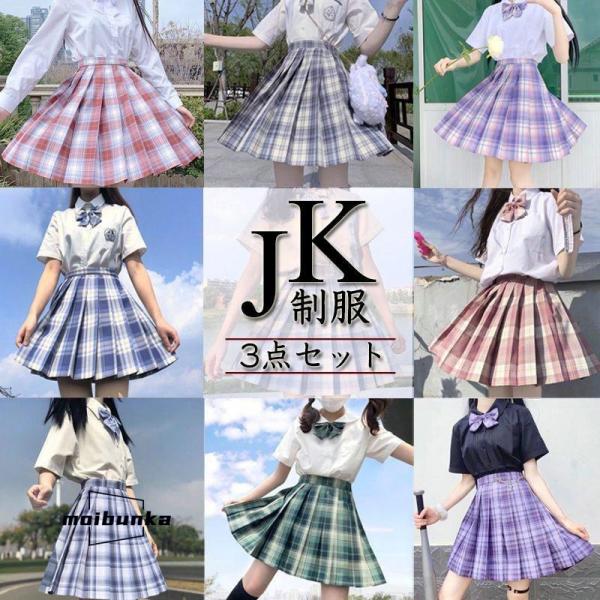 【商品説明】お子様の晴れ舞台に大活躍間違いなしの女の子スーツ！色んなフォーマルシーンで活躍する、セットアップスーツ。卒業式、入学式、誕生日、パーティー、七五三、発表会等お子様の晴れの舞台に是非、お使い下さいませ。■セット内容:3点セット（ス...