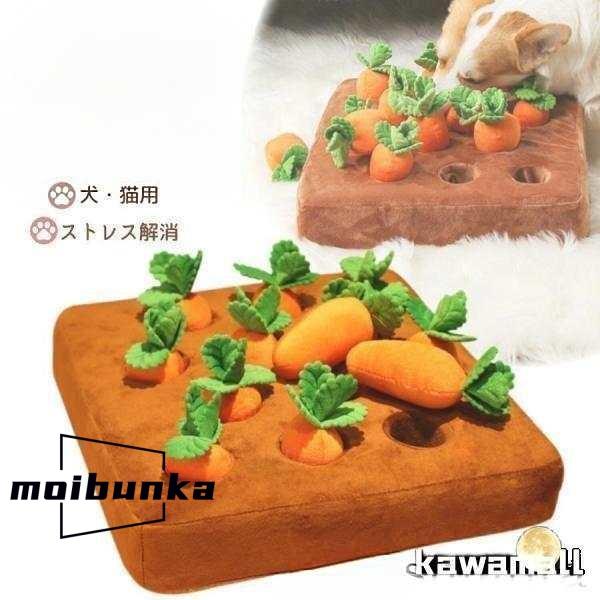 今、注目されているドッグスポーツの一種で、犬や猫にとって良い効果が沢山あります。〇ご注意海外製品の為、縫製方法が国内生産品と異なり、ほつれが見られる場合がございます。モニター環境によって画像の色が実物と異なる場合がございます。予めごください...