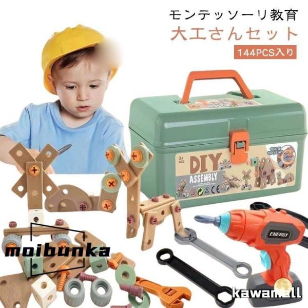 約26*15*13cm　※2本の単三電池が必要。爆買電池はご自身でご準備ください。