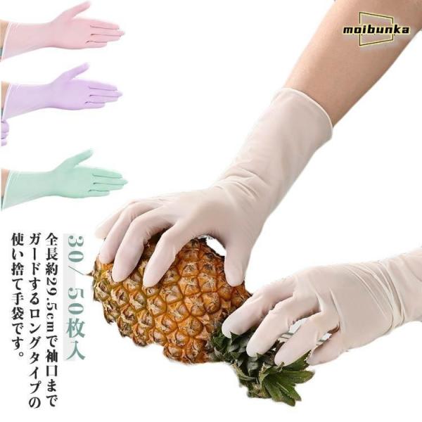 サイズ：9インチ(長さ約23cm) 12インチ(長さ約29.5cm) S 手のひらサイズ(8cmまで) M 手のひらサイズ(8-9cm) L 手のひらサイズ(9-10cm) ※測定方法によって誤差が生じますので、予めご了承下さい。