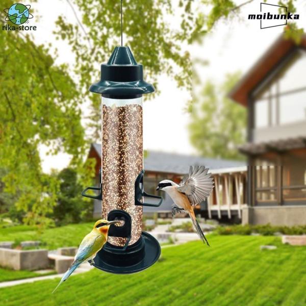 【商品名】バードフィーダー 鳥用 吊り下げ 野鳥小鳥 おしゃれ プラスチック 鳥の餌箱 グリッドチューブ付き 鳥 給餌器 スタンド 餌入れ 餌台 餌場 ペット食器 鳥用品商品仕様;材質：プラスチック重量：177gサイズ：写真をご参照ください...