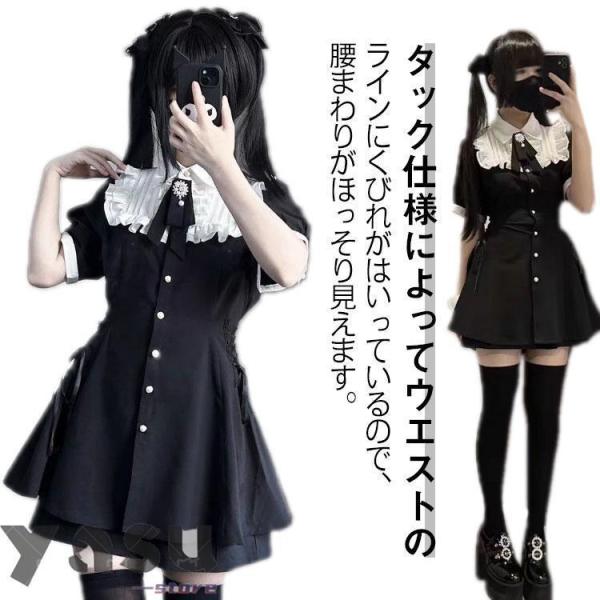 moibunka_p213577762df2