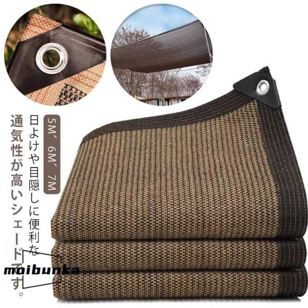 2×2M 2×3M 2×4M 2×5M 2×6M 2×7M 3×3M 3×4M 3×5M