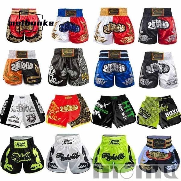 【XS】おすすめ身長125-135cm【S】ウエスト50-60cm おすすめ身長135-145cm おすすめ体重30-40kg【M】ウエスト75-79cm おすすめ身長145-155cm おすすめ体重63-70kg【L】ウエスト80-84c...