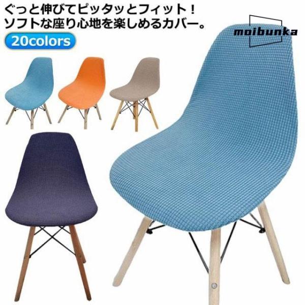 ※実寸はメジャー採寸の為、若干の誤差が生じる場合があります。