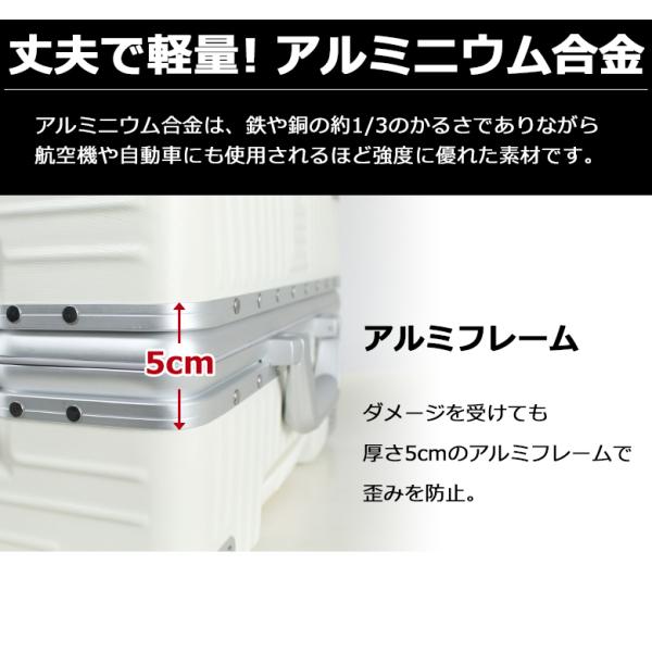 キャリーケース S スーツケース 軽い おしゃれ かわいい キャリーバッグ アルミ フレーム Buyee Buyee Japanese Proxy Service Buy From Japan Bot Online