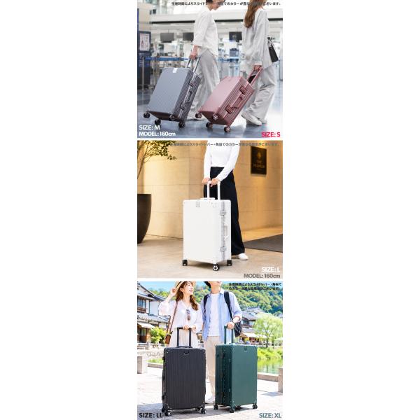 �y10%OFF�N�[�|���z �X�[�c�P�[�X XL�T�C�Y 86L 8���ȏ� �A���~�t���[�� �L�����[�P�[�X �y�� ��e�� ��^ �������s ���w �C�O���s �I�V���� MOIERG ���i�摜1