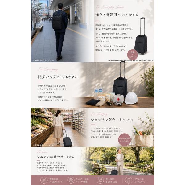 �����b�N�L�����[ �L�����[�o�b�O �@���������� S LIGHT �\�t�g�L�����[ �y�� �����b�N �L�����[ �������  �ʋ� �ʊw �o�� 23L 1�� ���i�摜2