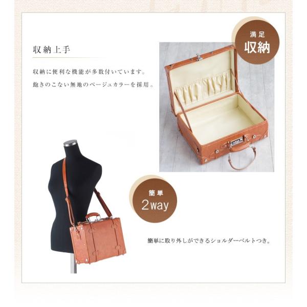 トランクケース ショルダーバッグ キャリーバッグ トランク 小型 機内持ち込み かわいい Buyee Buyee 日本の通販商品 オークションの代理入札 代理購入