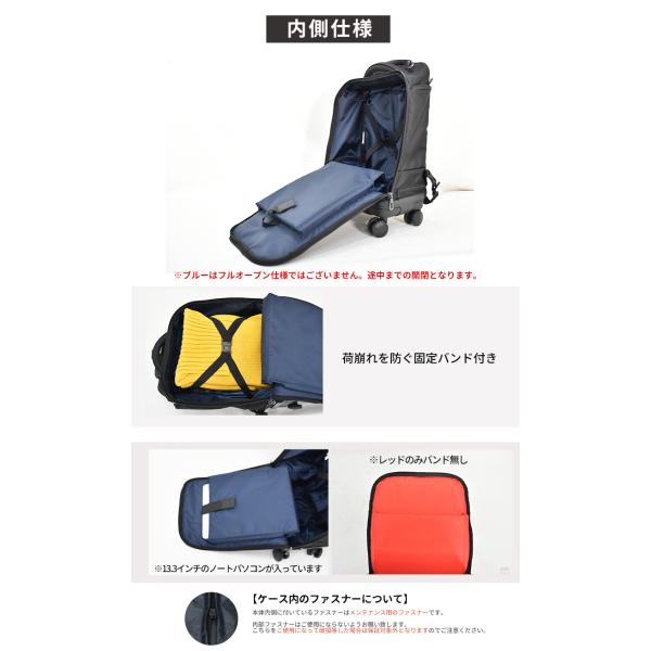 �����b�N�L�����[ �X�[�c�P�[�X 4�� �@���������� 33L 2.2kg �y�� 1-2�� 3way �L���X�^�[���O�� ���� �h�Ѓo�b�O MOIERG ���i�摜4