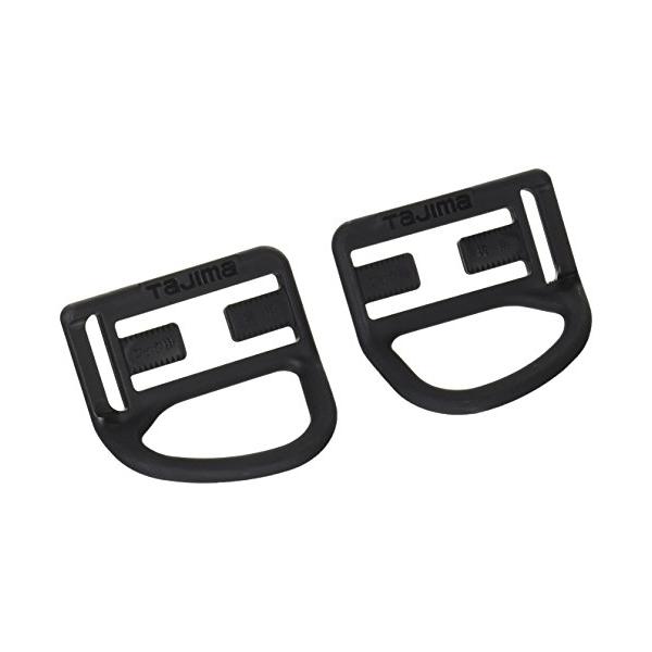 重量:30g取付け取外しの簡単な構造ハーネス用後付けフックハンガー対応縦ベルト:幅48mm以内、厚さ1.5mm以内フック収納しやすく、おさまりが良い外側ワイド形状