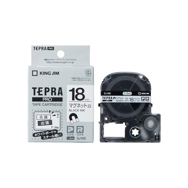 <b>メーカー型番 :</b> SJ18S<b>サイズ :</b> 幅64×奥行き25×高さ75mm<b>重量 :</b> 約56g<b>長さ :</...