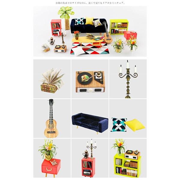 ドールハウス ミニチュア 手作りキットセット おしゃれな北欧インテリア Ledライト付属 音楽の流れるリビング Buyee Buyee 日本の通販商品 オークションの代理入札 代理購入