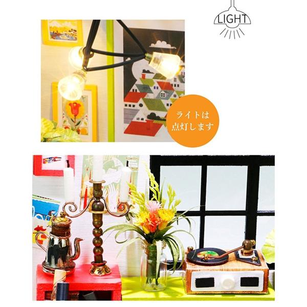 ドールハウス ミニチュア 手作りキットセット おしゃれな北欧インテリア Ledライト付属 音楽の流れるリビング Buyee Buyee 日本の通販商品 オークションの代理入札 代理購入