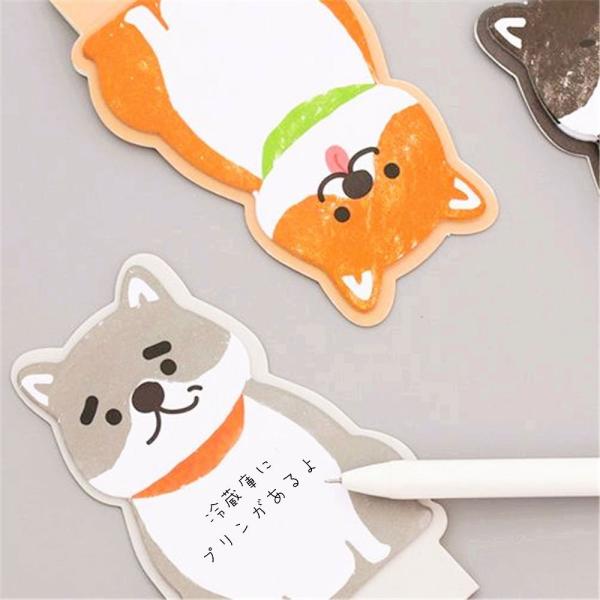 付箋 ふせん メモ 犬 おすわり 柴犬 立体 おすわり状態で使える 可愛い 立体 スタンド型 にっこり ぺろっ べーっ フンッ Buyee Buyee Japanese Proxy Service Buy From Japan Bot Online