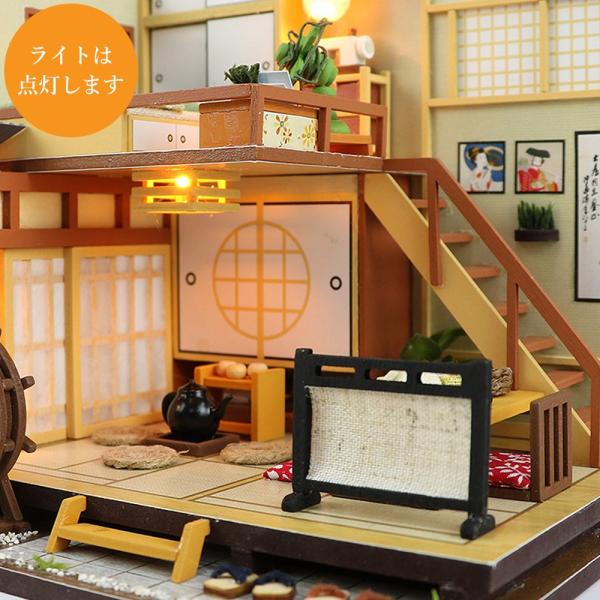 ドールハウス ミニチュア 手作りキット セット 和風 シリーズ 和 日本 初心者向 Ledライト アクリルケース 工具セット 軽井沢の別荘 Buyee 日本代购平台 产品购物网站大全 Buyee一站式代购 Bot Online