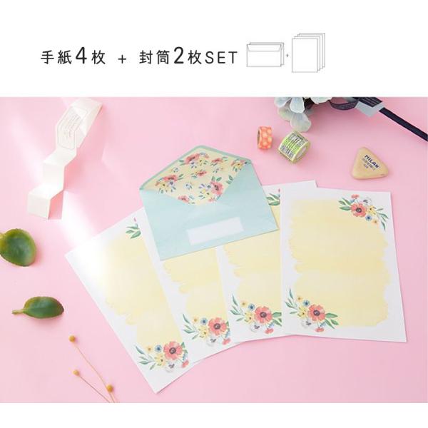 レターセット 手紙 花柄 フラワー 花 鮮やか おしゃれ 上品 2種セット 便箋4枚 封筒 2枚 2つ セット Buyee Buyee 提供一站式最全面最專業現地yahoo Japan拍賣代bid代拍代購服務 Bot Online