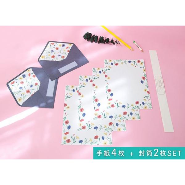 レターセット 手紙 花柄 フラワー 花 鮮やか おしゃれ 上品 2種セット 便箋4枚 封筒 2枚 2つ セット Buyee Buyee 提供一站式最全面最專業現地yahoo Japan拍賣代bid代拍代購服務 Bot Online