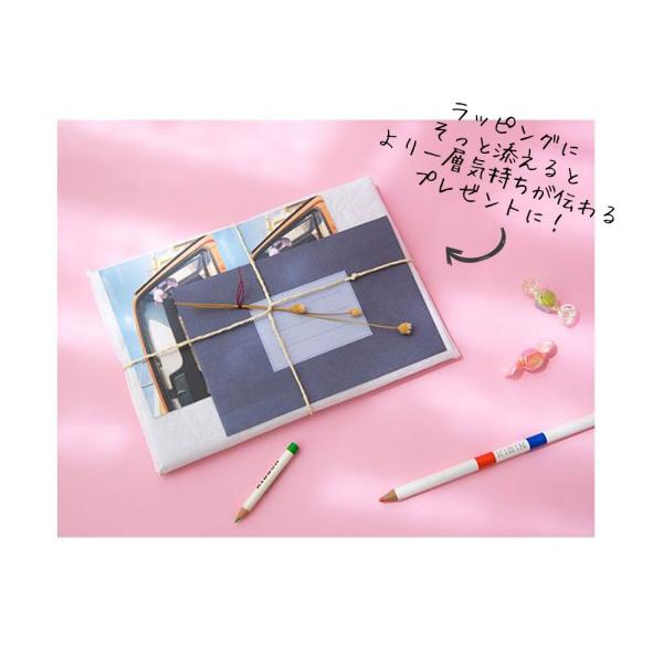 レターセット 手紙 花柄 フラワー 花 鮮やか おしゃれ 上品 2種セット 便箋4枚 封筒 2枚 2つ セット Buyee Buyee 提供一站式最全面最專業現地yahoo Japan拍賣代bid代拍代購服務 Bot Online