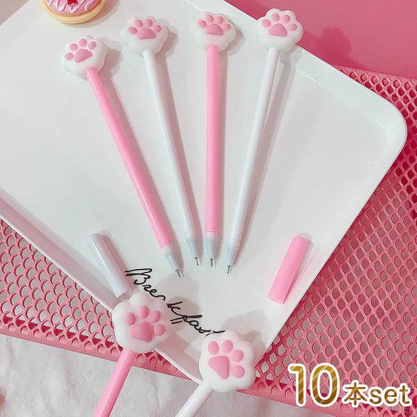 sale‼️N3352 カスタムボールペン 猫ちゃんビーズ 肉球 再販なし！ sale‼️N3352 カスタムボールペン 猫ちゃんビーズ 肉球 再販なし