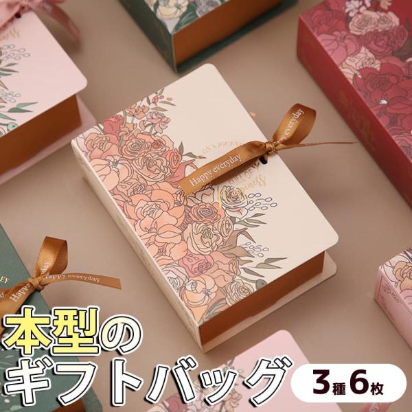 りぼん　　　3本セット moin-moin_2206sra352