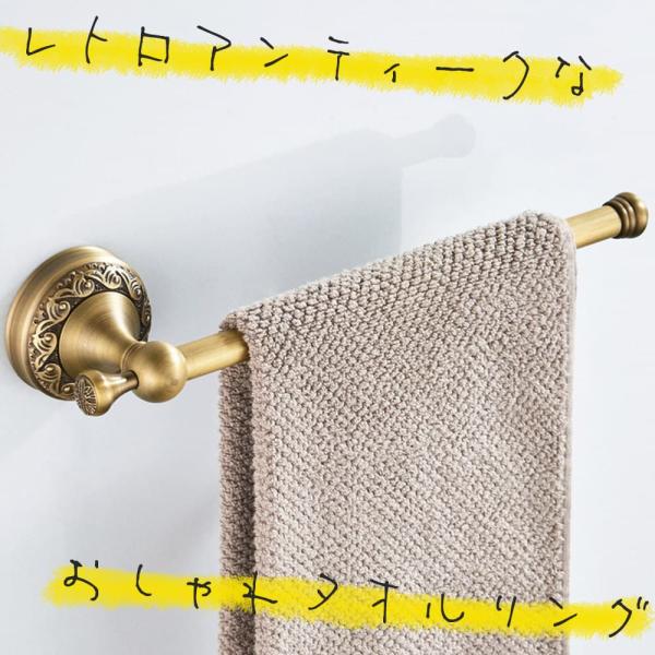 moin-moin_2305tl2
