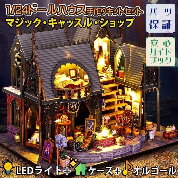 中古】Walker & Hall（ウォーカー＆ホール）英国陸軍紋章付き