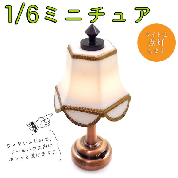 ミニチュア　ドールハウス　ライト　　　　　「おもちゃの国」 Amazon | SHUIYUE ドールハウス, 青い海の伝説のLEDライト付き