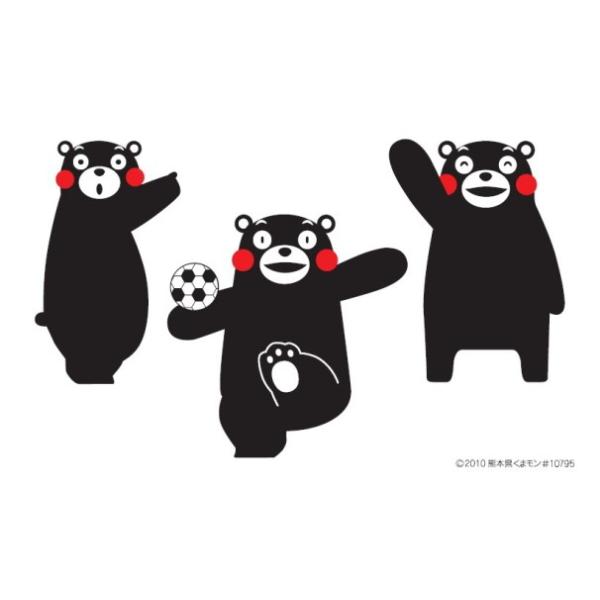 くまモンステッカー 小 Type B 2s 定形外郵便送料無料 Kumamon B2s モジモジタック Yahoo 店 通販 Yahoo ショッピング