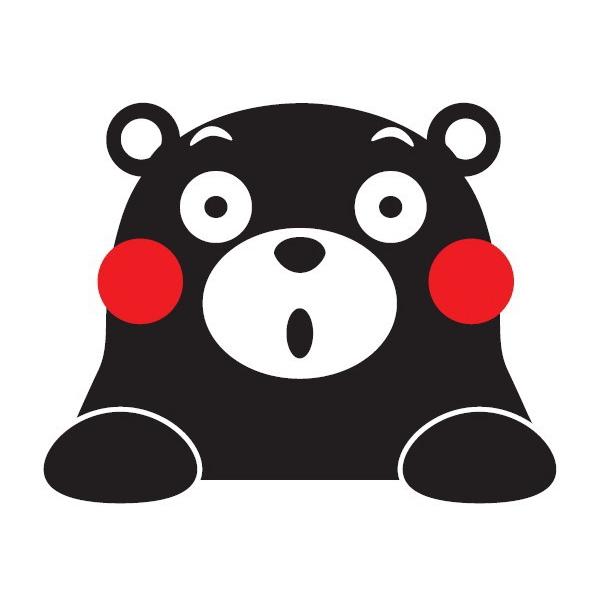 くまモンステッカー サイズ Type A 1 定形外郵便送料無料 Buyee Buyee Japanese Proxy Service Buy From Japan Bot Online