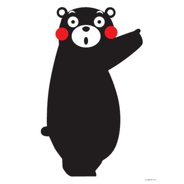 くまモン ステッカー 車の価格と最安値 おすすめ通販を激安で