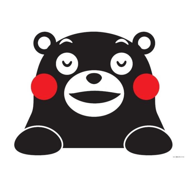 mojimoji2_kumamonjumboi