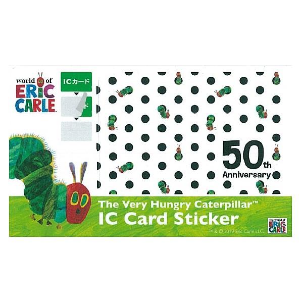 ICJ[hXebJ[ u50Nhbgv W85mm×H53mm ͂؂ނ CNWFbg/V[