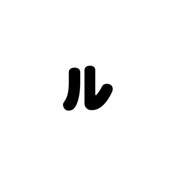 切り文字 ル サイズ 3l うちわ最大サイズ 素材 ホログラムシート 蛍光シート Buyee Buyee Jasa Perwakilan Pembelian Barang Online Di Jepang